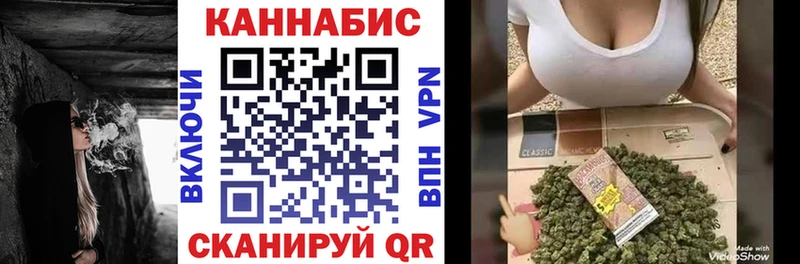 Все наркотики Черкесск Alpha PVP Мефедрон ГАШ Канабис АМФЕТАМИН COCAIN