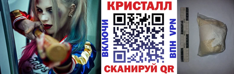 Амфетамин 98%  Черкесск 