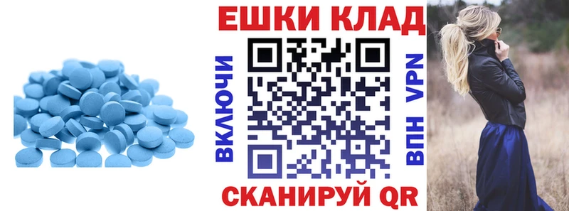 Экстази DUBAI  ОМГ ОМГ ССЫЛКА  Черкесск 
