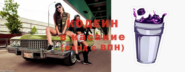 spice Алзамай