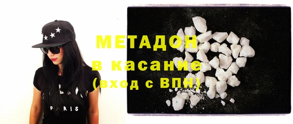 мяу мяу мука Алексеевка