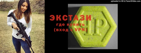 spice Алзамай