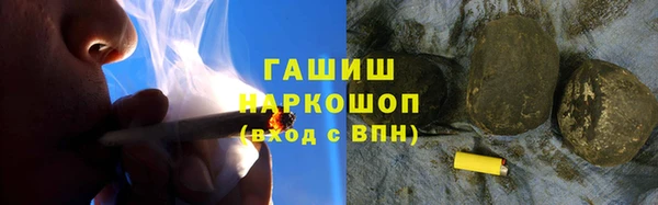 молекула духа Алексин