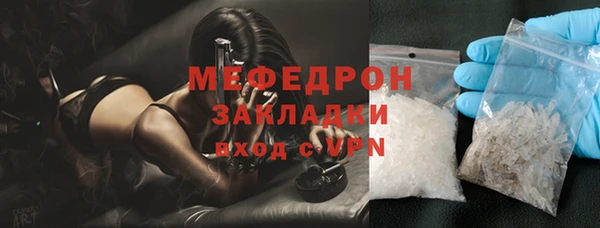 spice Лихославль