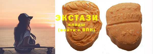 мяу мяу мука Алексеевка