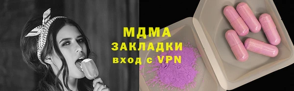 spice Алзамай
