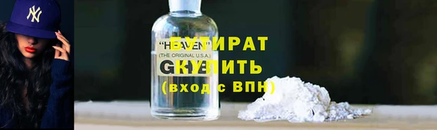 СК Лиски