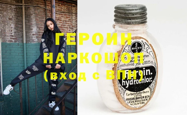spice Алзамай