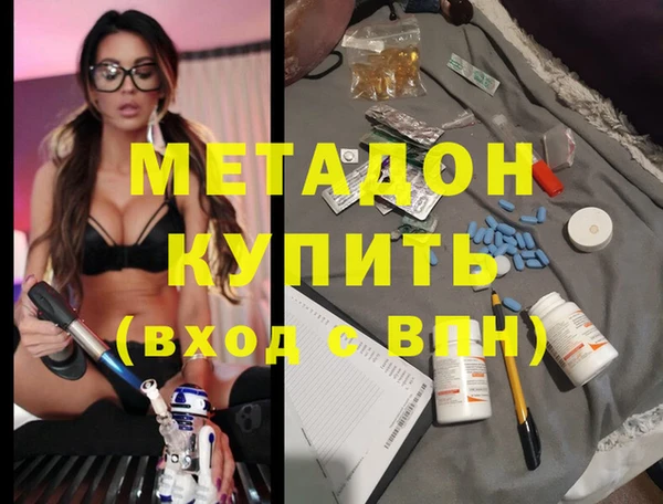 мяу мяу мука Алексеевка