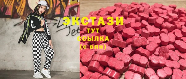 мяу мяу мука Алексеевка