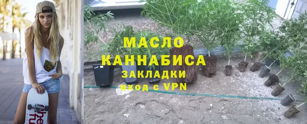героин Липки
