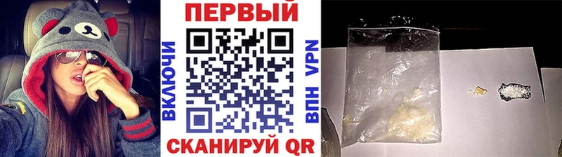 darknet телеграм  Черкесск  Первитин витя 