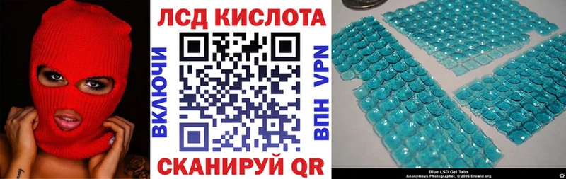 mega маркетплейс  Черкесск  Наркотические марки 1,5мг 